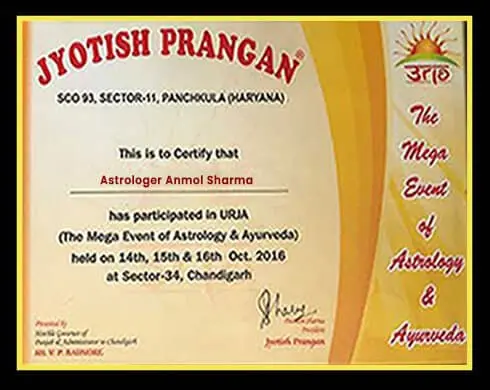 Award