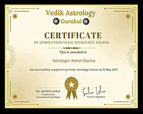 Award