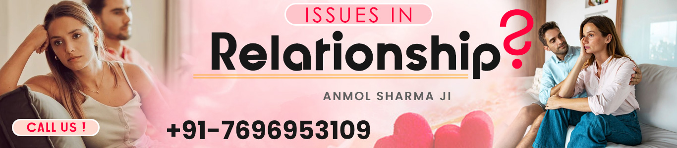 Relationship Banner